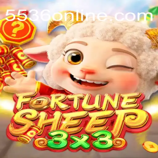 FortuneSheep: Descobrindo o Mundo Inovador do Jogo de Estratégia Mais Popular de 2023